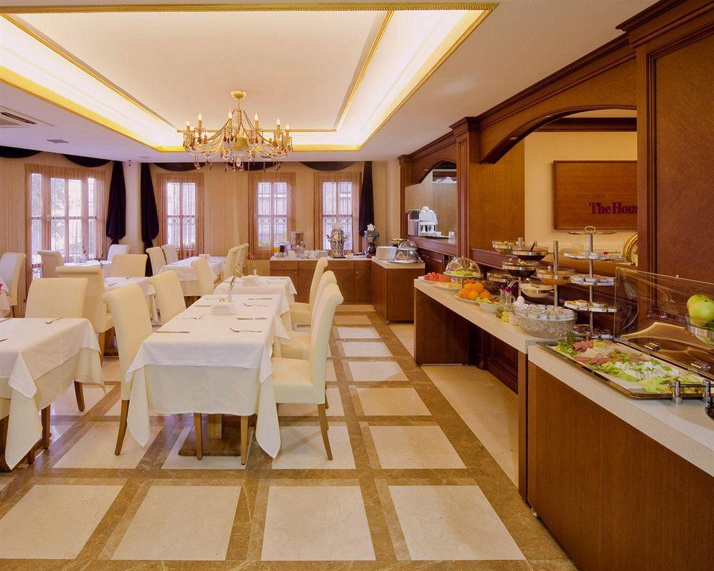 Glk Premier The Home Suites & Spa Istanbul Restaurant billede